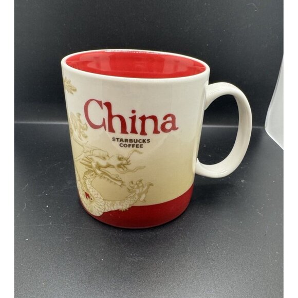 Starbucks Collector Series CHINA Coffee Mug Collectible Discontinued 2010 - Picture 1 of 4